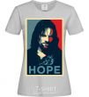 Women's T-shirt Hope Aragorn grey фото