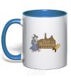 Mug with a colored handle Walk into Mordor race for the ring royal-blue фото