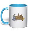 Mug with a colored handle Walk into Mordor race for the ring sky-blue фото