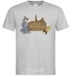 Men's T-Shirt Walk into Mordor race for the ring grey фото