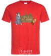Men's T-Shirt Walk into Mordor race for the ring red фото