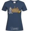 Women's T-shirt Walk into Mordor race for the ring navy-blue фото