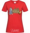 Women's T-shirt Walk into Mordor race for the ring red фото