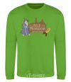Sweatshirt Walk into Mordor race for the ring orchid-green фото