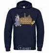 Men`s hoodie Walk into Mordor race for the ring navy-blue фото