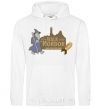 Men`s hoodie Walk into Mordor race for the ring White фото