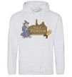 Men`s hoodie Walk into Mordor race for the ring sport-grey фото