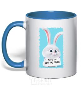Mug with a colored handle