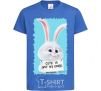 Kids T-shirt Сute is just my cover royal-blue фото