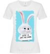 Women's T-shirt Сute is just my cover White фото
