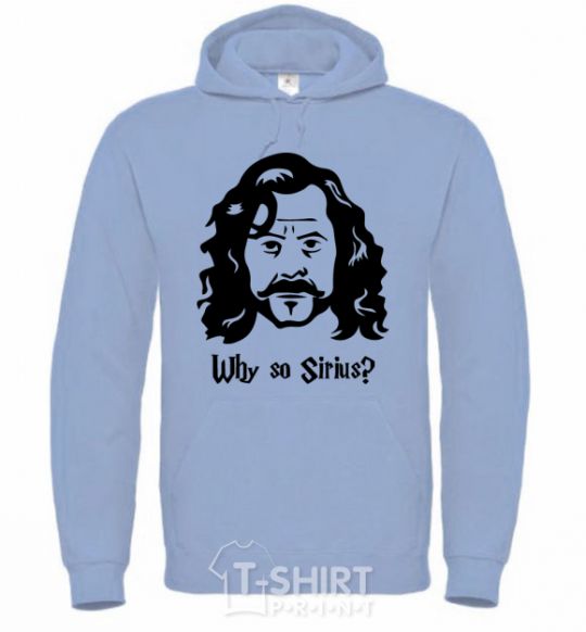 Men`s hoodie Why so Sirius sky-blue фото