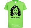 Kids T-shirt Why so Sirius orchid-green фото