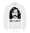 Sweatshirt Why so Sirius White фото