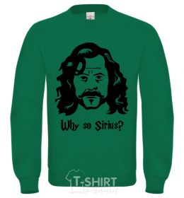 Sweatshirt Why so Sirius orchid-green фото