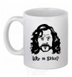 Ceramic mug Why so Sirius White фото