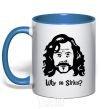 Mug with a colored handle Why so Sirius royal-blue фото