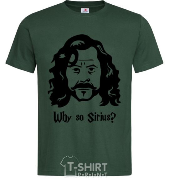 Мужская футболка Why so Sirius Темно-зеленый фото