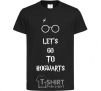 Детская футболка Let's go to Hogwarts Черный фото