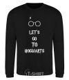 Sweatshirt Let's go to Hogwarts black фото