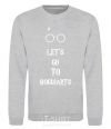 Sweatshirt Let's go to Hogwarts sport-grey фото