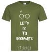 Мужская футболка Let's go to Hogwarts Оливковый фото