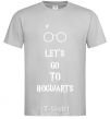 Men's T-Shirt Let's go to Hogwarts grey фото