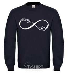 Sweatshirt Potter always black фото