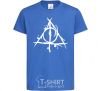 Kids T-shirt Deathly Hallows symbol royal-blue фото