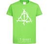 Kids T-shirt Deathly Hallows symbol orchid-green фото