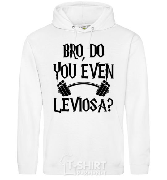 Мужская толстовка (худи) Do you even Leviosa Белый фото