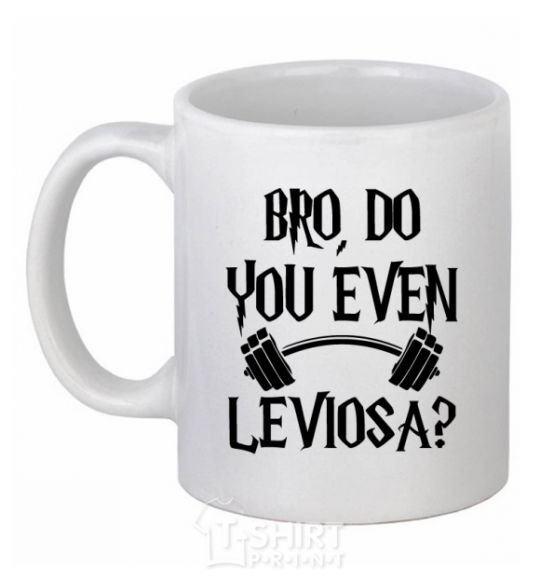 Ceramic mug Do you even Leviosa White фото