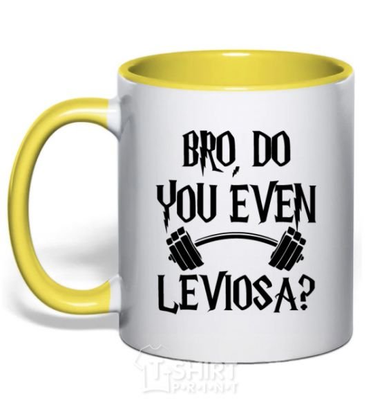 Mug with a colored handle Do you even Leviosa yellow фото
