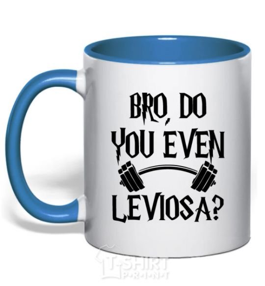 Mug with a colored handle Do you even Leviosa royal-blue фото
