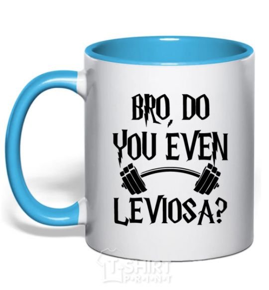 Mug with a colored handle Do you even Leviosa sky-blue фото