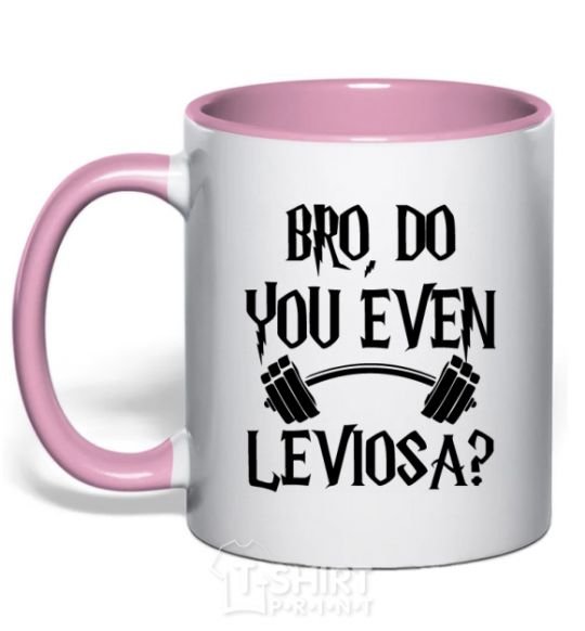 Mug with a colored handle Do you even Leviosa light-pink фото