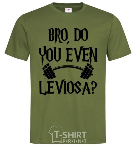 Men's T-Shirt Do you even Leviosa millennial-khaki фото