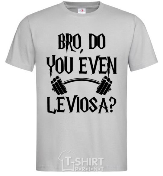 Men's T-Shirt Do you even Leviosa grey фото