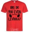 Men's T-Shirt Do you even Leviosa red фото