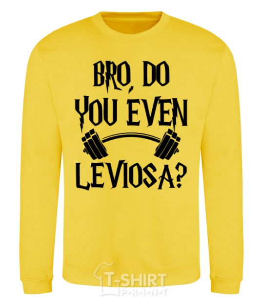 Sweatshirt Do you even Leviosa yellow фото