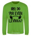 Sweatshirt Do you even Leviosa orchid-green фото