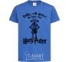 Детская футболка Dobby will always be here for HP Ярко-синий фото