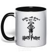 Mug with a colored handle Dobby will always be here for HP black фото