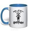 Mug with a colored handle Dobby will always be here for HP royal-blue фото