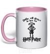 Mug with a colored handle Dobby will always be here for HP light-pink фото