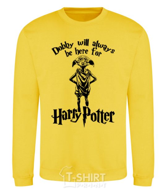 Sweatshirt Dobby will always be here for HP yellow фото