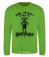 Sweatshirt Dobby will always be here for HP orchid-green фото