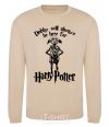 Sweatshirt Dobby will always be here for HP sand фото