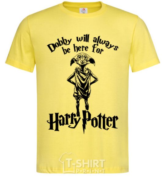 Мужская футболка Dobby will always be here for HP Лимонный фото