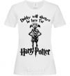 Women's T-shirt Dobby will always be here for HP White фото