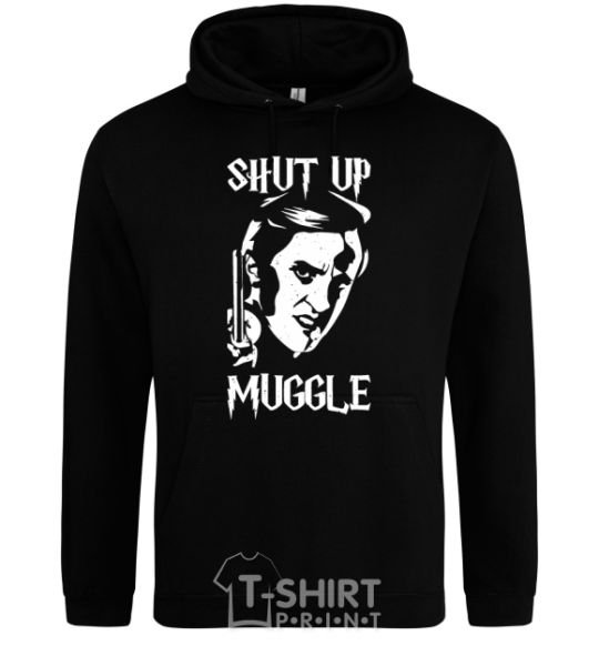 Мужская толстовка (худи) Shut up Muggle Черный фото